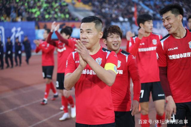 英超-B费点射凯塞多远射破门 曼联1-1切尔西