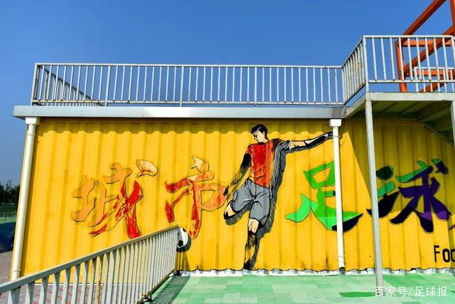 许利民担任首钢男篮主教练 李楠任技术顾问